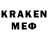 Кодеин напиток Lean (лин) Reid Justeson