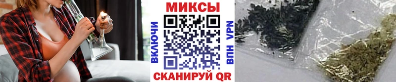 Бутират BDO 33%  наркошоп  Морозовск 