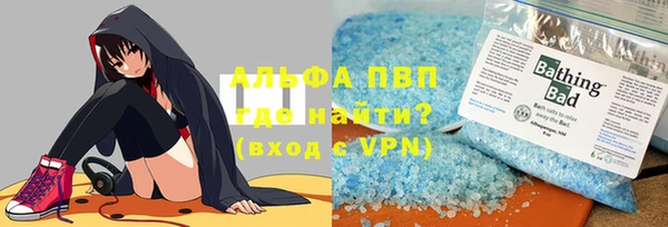экстази Пересвет