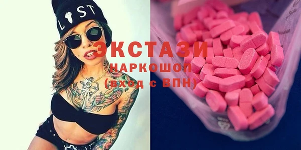 mix Алзамай