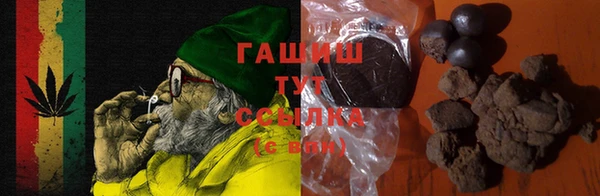 прущий лед Абдулино
