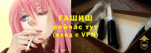 спайс Алексеевка