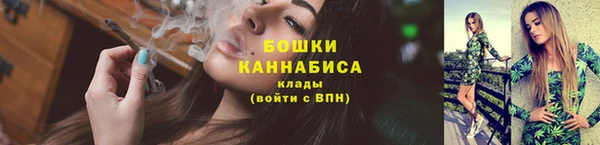 марихуана Абаза