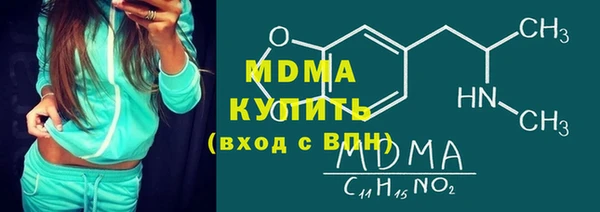 спайс Алексеевка