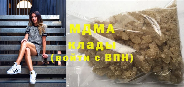 MESCALINE Пестово