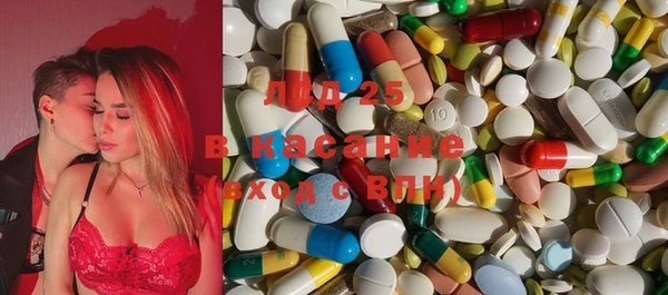 спайс Алексеевка