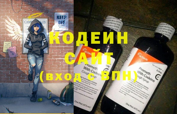 mix Алзамай
