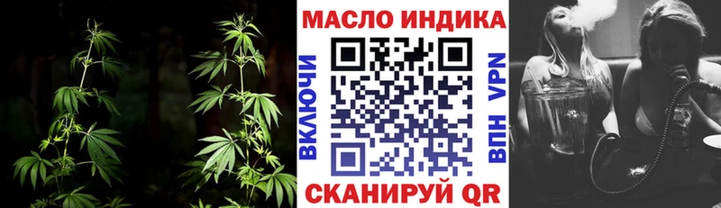 kraken сайт сколько стоит Морозовск Дистиллят ТГК гашишное масло